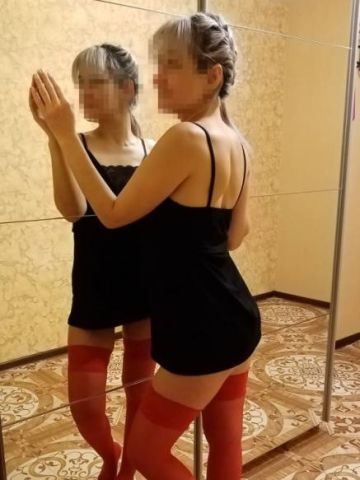 Розалия